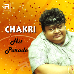 Chakri Hit Parade