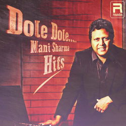 Dole Dole... Mani Sharma Hits