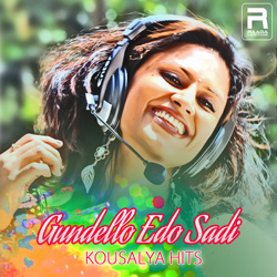 Gundello Edo Sadi - Kousalya Love Hits songs