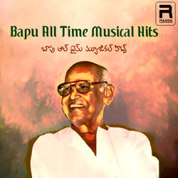 Bapu All Time Musical Hits songs
