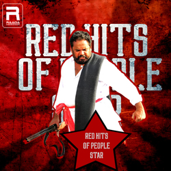 Red Hits Of People Star songs