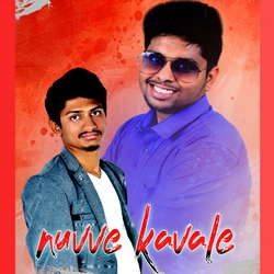 Nuvve Kavale songs Nuvve Kavale songs