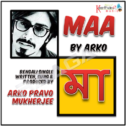 Maa songs