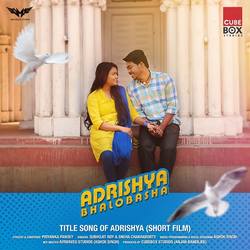 Adrishya Bhalobasha songs