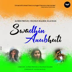 Listen to Swadhin Anubhuti songs from Swadhin Anubhuti