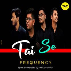 Tai Se songs Tai Se songs
