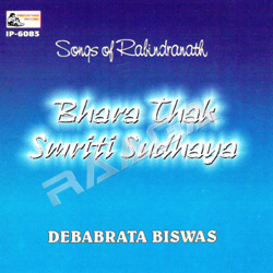 Bharaa Thaak Smritisudhay Bharaa Thaak Smritisudhay