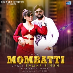 Mombatti songs