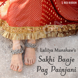 Listen to Sakhi Baaje Pag Painjani songs from Sakhi Baaje Pag Painjani