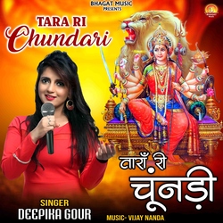 Tara Ri Chundari songs