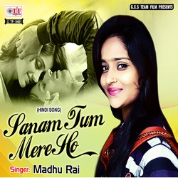 Janam Tum Mere Ho songs