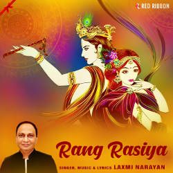 Rang Rasiya songs Rang Rasiya songs