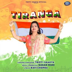 Tiranga songs