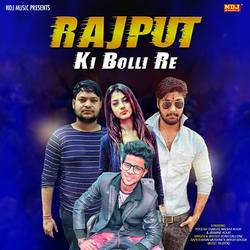 Rajput Ki Bolli Re songs