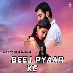 Beej Pyaar Ke songs