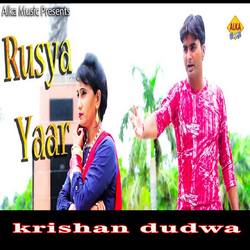 Rusya Yaar songs
