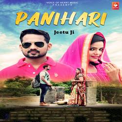 Panihari songs