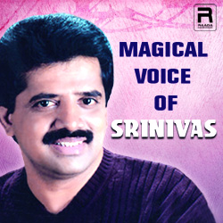 Magical Voice Of Srinivas
