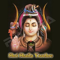 Shri Shaila Yaathre