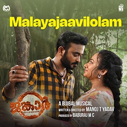 Jangar songs