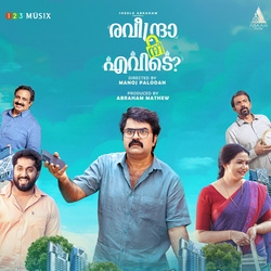 Raveendra Nee Evide songs