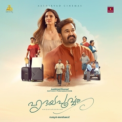 Hridayapoorvam songs