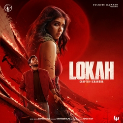 Lokah - Chapter 1: Chandra songs