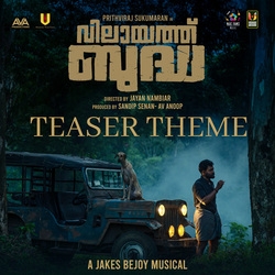 Vilaayath Budha songs