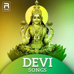Devi songs