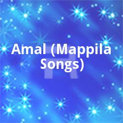 Listen to Papabharam songs from Amal (Mappila Songs)