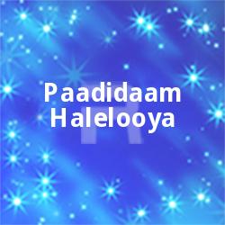 Listen to Yesu Pirannu songs from Paadidaam Halelooya