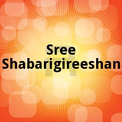 Listen to Erumeli songs from Sree Shabarigireeshan