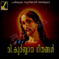 Listen to Karuna Niranjavane songs from Vishuda Kurbana Geethangal