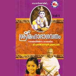 Listen to Naaraayana Nama songs from Sree Mahabhagavatham - Vol 1