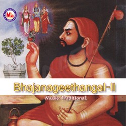 Listen to Manushyanaayi songs from Bhajanageethangal - Vol 2