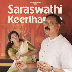 Saraswathi Keerthanam songs