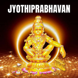 Jyothiprabhavan songs