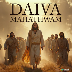 Daiva Mahathwam songs