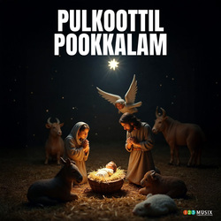 Pulkoottil Pookkalam songs