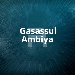 Listen to Aage songs from Gasassul Ambiya