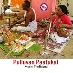 Listen to Shambo Mukunda songs from Pulluvan Paatukal