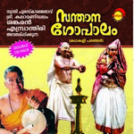 Listen to Jamba songs from Santhanagopalam - Vol 2