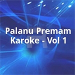 Listen to Snehamennal Endhanu songs from Palanu Premam Karoke - Vol 1