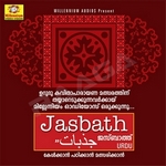 Listen to Ye Taaza Varidaan songs from Jasbath