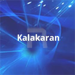 Listen to Snehithar songs from Kalakaran