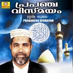 Listen to Assalamu Alaikyum songs from Prapancha Vismayam