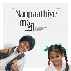 Nanpaathiye - Sooji songs