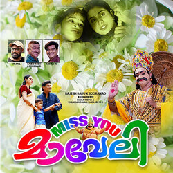 Miss You Maveli songs