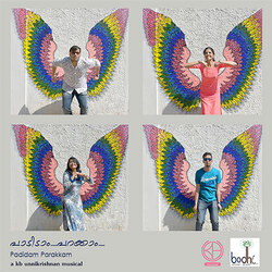 Listen to Paadidam Parakkam songs from Paadidam Parakkam