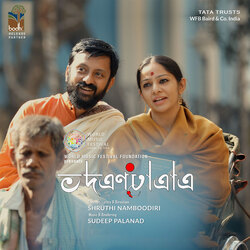 Charulata songs